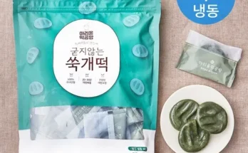 구매하고 후회없는 아리울떡공방 할인좌표