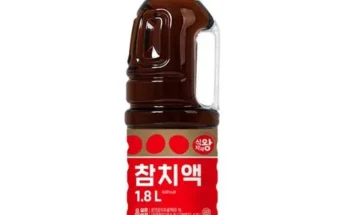 오늘구매했어요~~~ 한라참치액 구매좌표