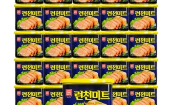 오늘구매했어요~~~ 런천미트340g 장점 단점 비교