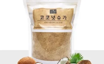 내돈내산!! 코코넛설탕 구매후기