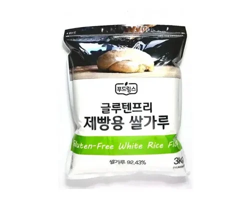 오늘구매했어요~~~ 푸드림스 제품리뷰