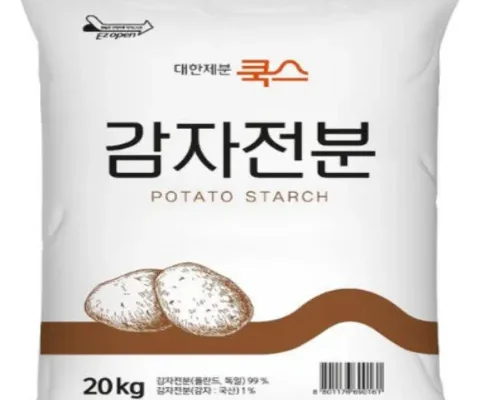 오늘구매했어요~~~ 감자전분20kg 추천하는 이유