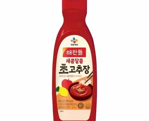 오늘구매했어요~~~ 해찬들초고추장 후기