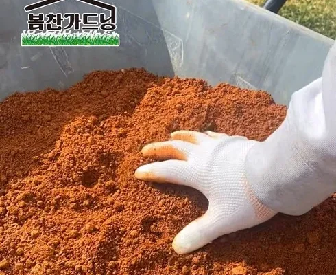 엄지척~! 황토 제품리뷰