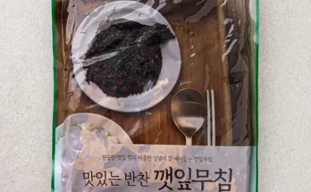 인생템 양념깻잎 가격비교