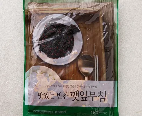 인생템 양념깻잎 가격비교