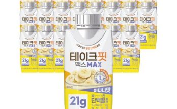 구매평이 좋은 ​테이크핏프로틴  best 4 추천목록