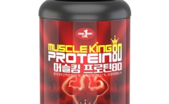 이번 주 TopPick ​프로틴2kg  best 4 비교 분석