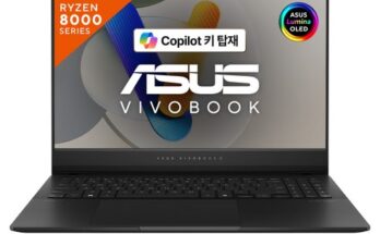 최근 가장 많이 판매된 ​m5506ua  best 4 추천목록